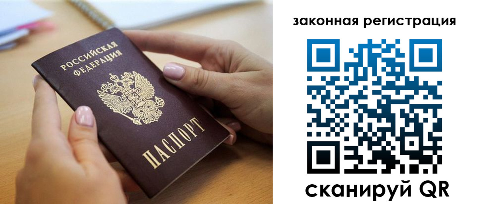 форма 3 в Серове